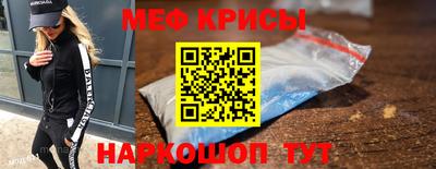 mix Свободный