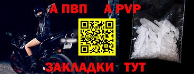 mix Свободный