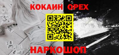mix Свободный