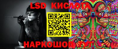 mix Свободный