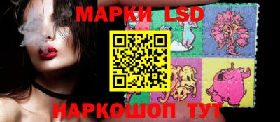 mix Свободный