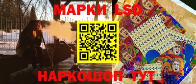 меф VHQ Северобайкальск
