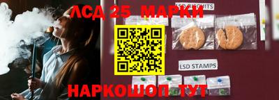 меф VHQ Северобайкальск