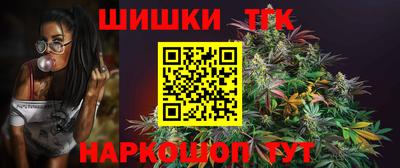 мдма Севастополь