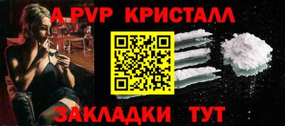 mix Свободный