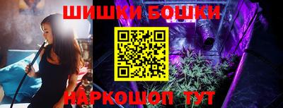 меф VHQ Северобайкальск