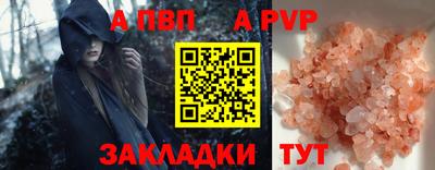 mix Свободный
