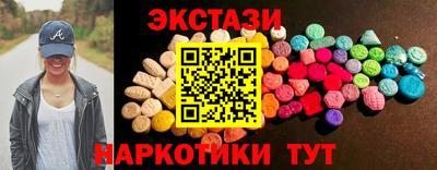 mix Свободный