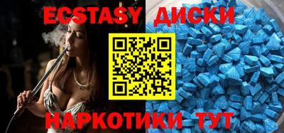mix Свободный