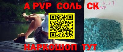mix Свободный