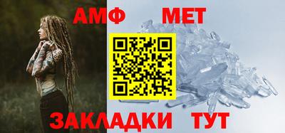 mix Свободный
