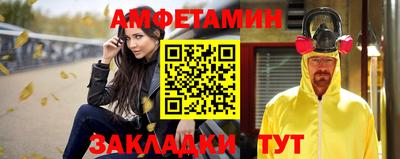 mix Свободный