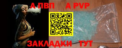 mix Свободный