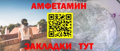 мдма Севастополь