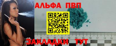 mix Свободный